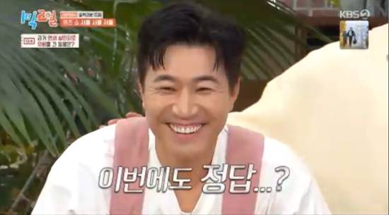 '1박 2일' 방송화면 캡처