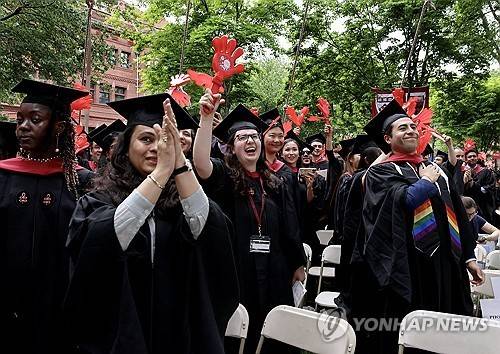 미국 하버드대 졸업식   [EPA=연합뉴스]