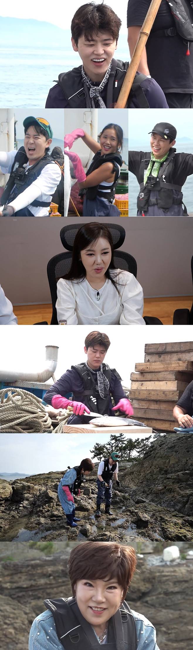 사진 제공 = MBC ‘푹 쉬면 다행이야’