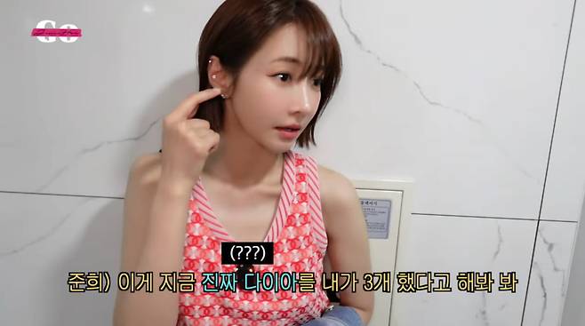 사진=유튜브 '고준희GO'