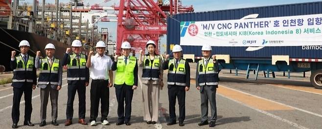 ▲ 지난 9월 열린 인천항~인도네시아 신규 항로 개설 기념식이 열린 가운데 인천항은 인도네시아 연결 항로 4개를 확보하게 됐다. 이에 따라 인천항 컨테이너 정기항로는 역대 최대인 71개로 늘었다. /사진제공=인천항만공사