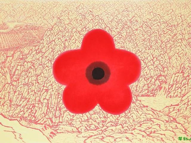 김병종 화백 작품 '화홍산수'. 생명의 노래 시리즈 중 대표작/전북일보 DB