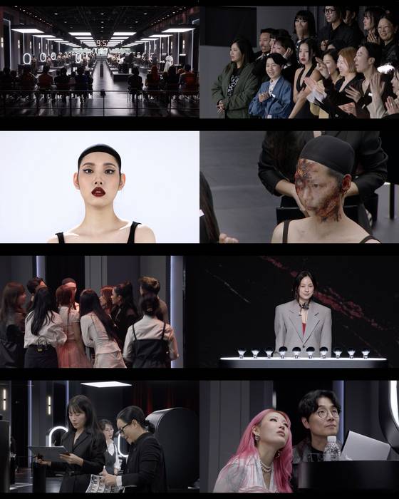 쿠팡플레이 '저스트 메이크업' 방송 캡처.