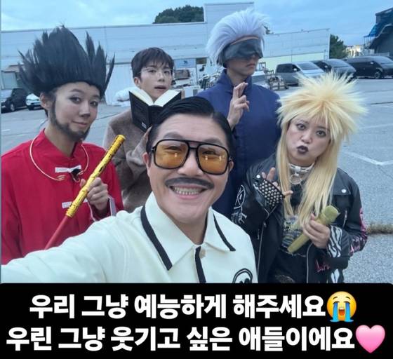 넷플릭스 '도라이버' 멤버들. 홍진경 SNS 캡처.