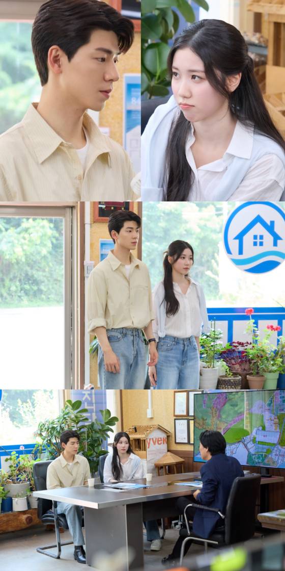 tvN '신사장 프로젝트' 스틸.