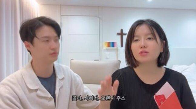 이수민은 건강한 다이어트를 위해 좋아하던 단 음료수를 끊었다고 밝혔다. 사진=이수민 유튜브 채널 캡처