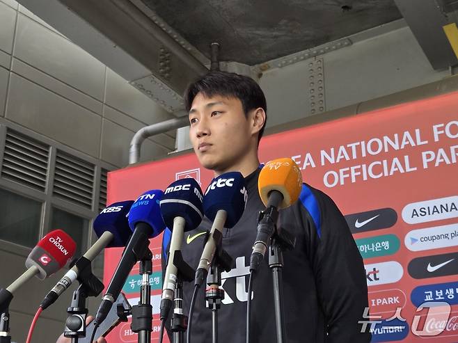 브라질전을 앞두고 인터뷰에 나선 백승호 ⓒ News1 안영준 기자