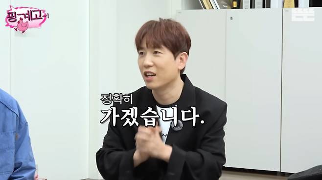 남창희, ♥미모의 여친과 내년 결혼 선언 (출처: 유튜브 채널 ‘뜬뜬 DdeunDdeun’)