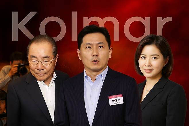 (왼쪽부터) 윤동한 콜마그룹 회장, 윤상현 콜마홀딩스 대표이사 부회장, 윤여원 콜마비앤에이치 대표이사 사장
