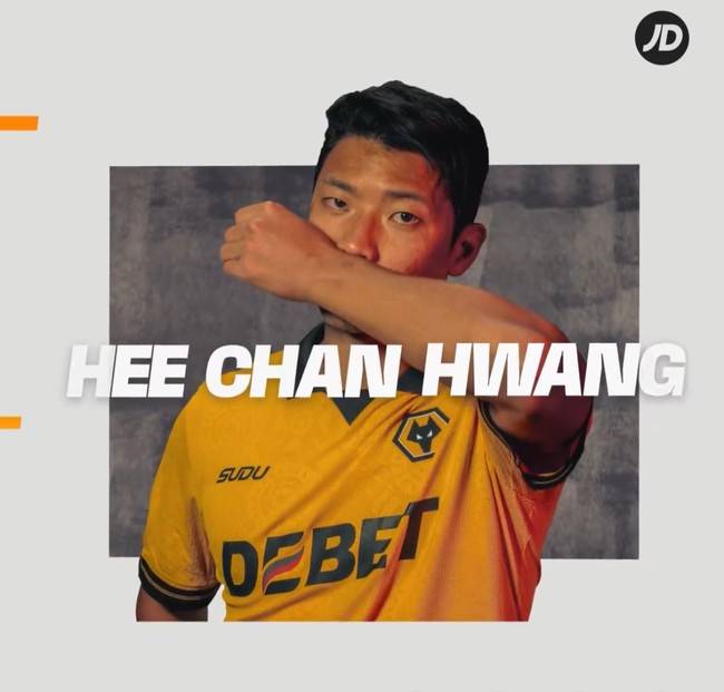 사진=울버햄튼&nbsp;