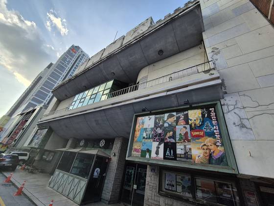 광주광역시 동구 충장로에 있는 광주극장. 국내 유일 단관극장인 광주극장은 국가유산 등록까지 마지막 관문만 남겨두고 있다. 황희규 기자