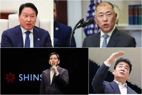 올해 국정감사에 증인으로 채택된 기업인들. 왼쪽 위부터 시계방향으로 최태원 SK그룹 회장, 정의선 현대차그룹 회장, 백종원 더본코리아 대표, 정용진 신세계그룹 회장. 연합뉴스