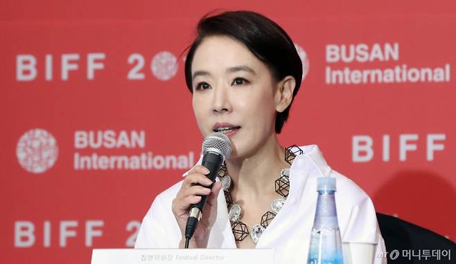 배우 고 강수연. /사진=부산=이기범 기자 leekb@