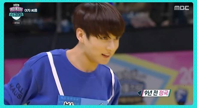 MBC ‘2025 추석특집 아이돌스타 선수권대회’