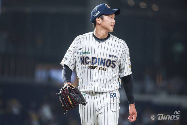 NC 다이노스 제공