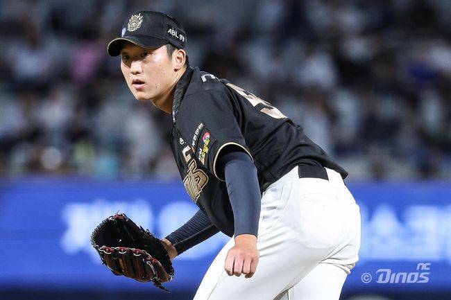 NC 다이노스 제공