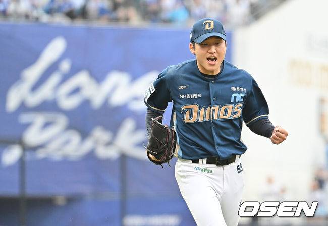 [OSEN=대구, 이석우 기자] 2025 신한 SOL 뱅크 KBO 와일드카드 삼성 라이온즈-NC 다이노스 1차전.NC 다이노스 구창모 0422025.10.06 / foto0307@osen.co.kr
