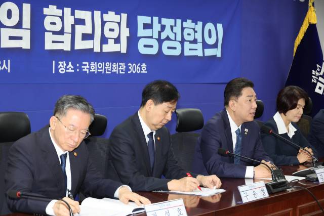 김병기 더불어민주당 원내대표가 9월30일 서울 여의도 국회 의원회관에서 열린 경제형벌 민사책임 합리화TF 당정협의에서 발언하고 있다. 연합뉴스