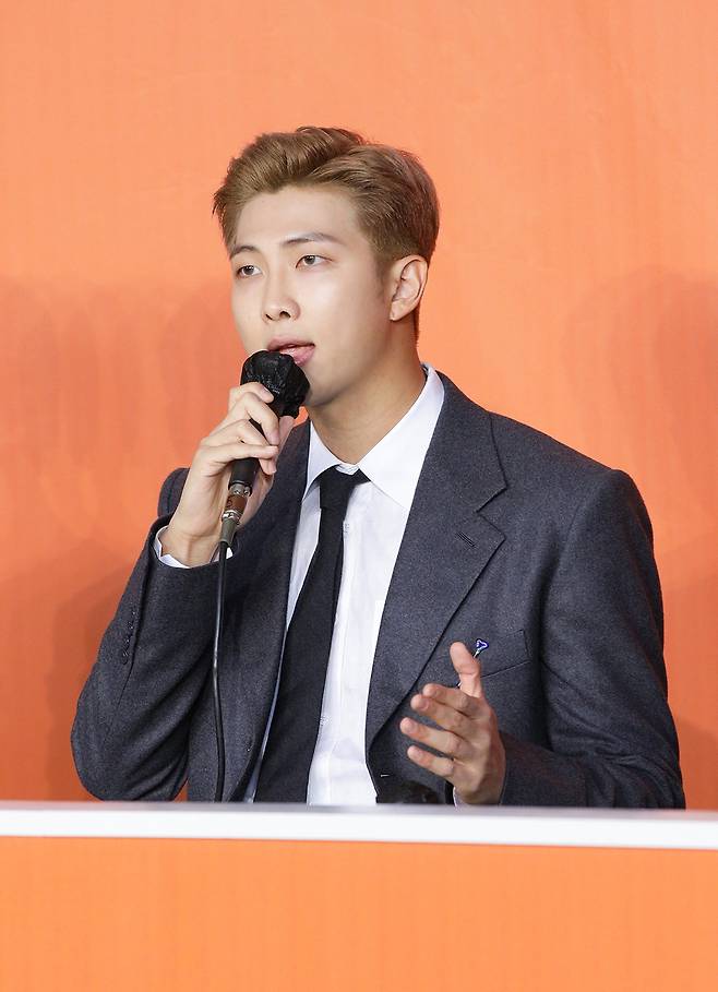 BTS RM. 연합뉴스
