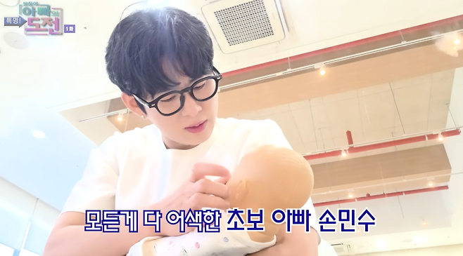 유튜브 채널 ‘엔조이커플’