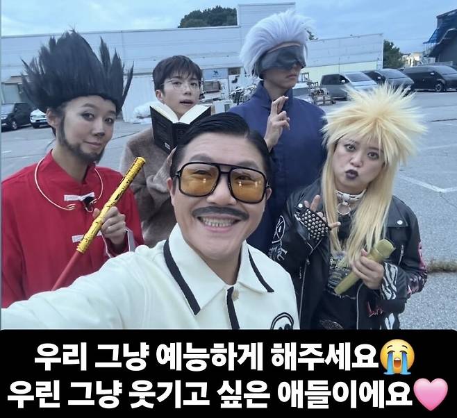 ▲ '도라이버. 출처| 김숙, 홍진경 SNS