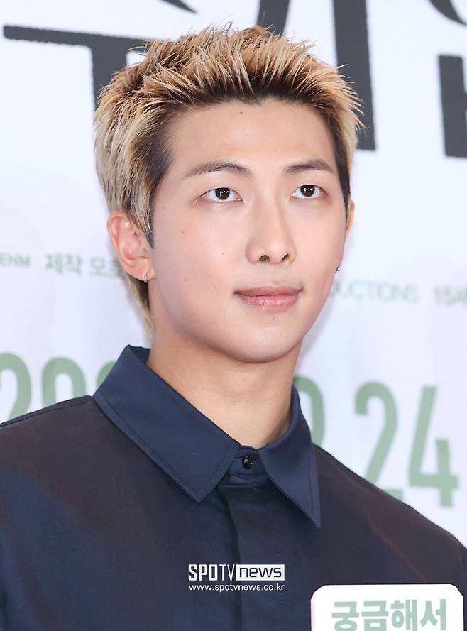▲ 방탄소년단 RM ⓒ곽혜미 기자