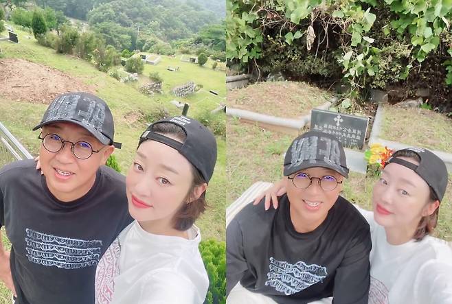 사진=최여진 인스타그램