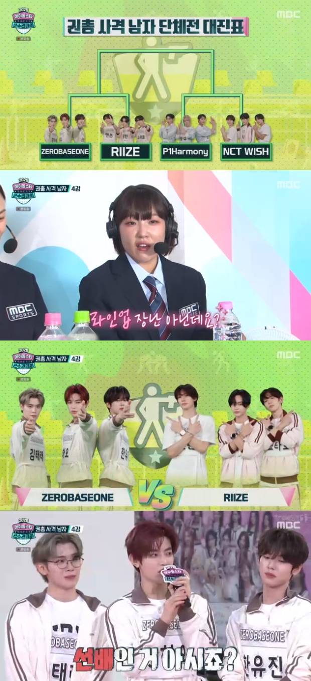 티브이데일리 포토