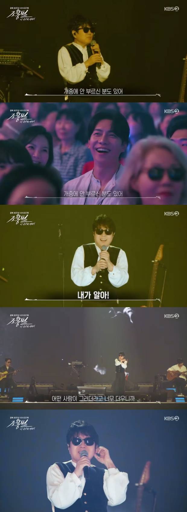 티브이데일리 포토