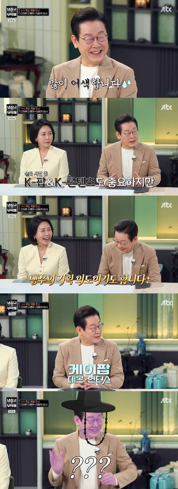 티브이데일리 포토