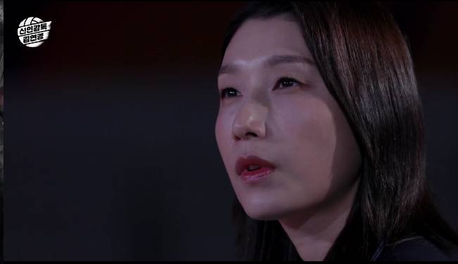 '신인감독 김연경 '방송화면