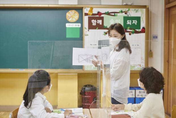 /클립아트코리아