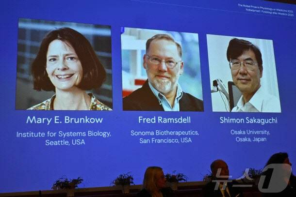 좌로부터 메리 브랑코(Mary Brunkow), 프레드 람스델(Fred Ramsdell), 시몬 사카구치(Shimon Sakaguchi). 사진=뉴스1