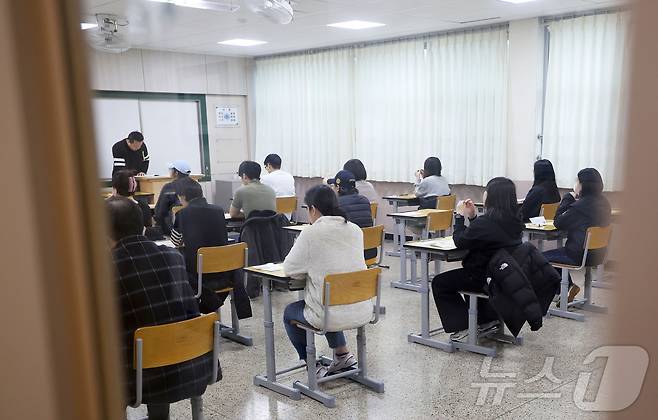 국가공무원 9급 공개경쟁채용 필기시험 현장. (인사혁신처 제공. 재판매 및 DB 금지) 2025.4.5/뉴스1