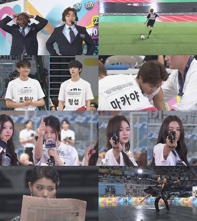 예능 ‘2025 추석특집 아이돌스타 선수권대회’ (제공: MBC)