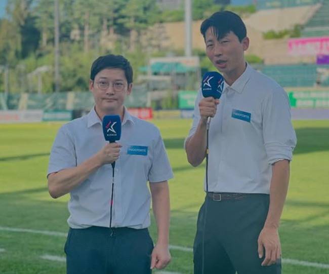 사진=김근환 제공