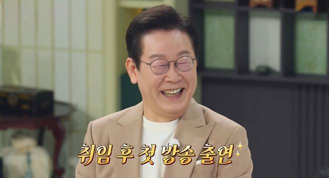 이재명 대통령. (JTBC 유튜브 캡처)