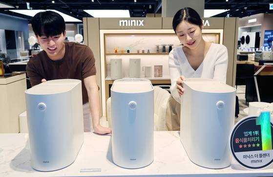 가전 브랜드 미닉스의 전자동 음식물처리기 ‘더 플렌더 PRO’. 사진 미닉스