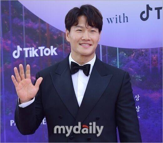 김종국