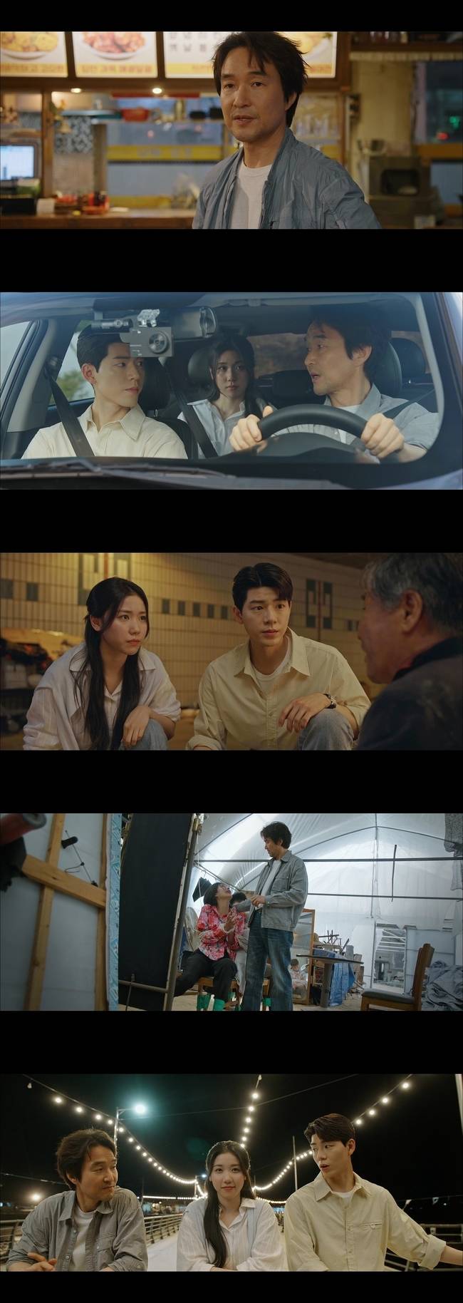 사진=tvN ‘신사장 프로젝트’