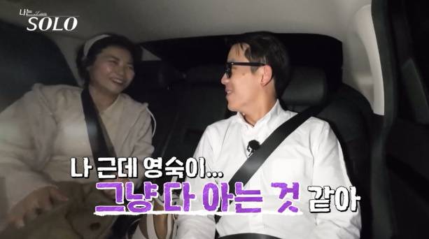 사진=ENA, SBS Plus