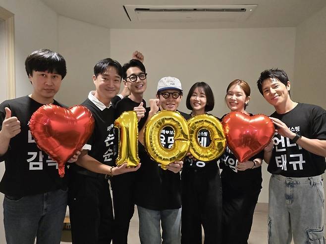 (주)하이브미디어코프, (주)마인드마크 제공