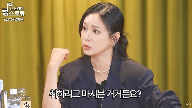 KBS 공식 계정 영상 캡처