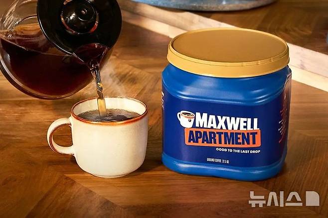 [뉴시스]133년 만에 리브랜딩 된 '맥스웰 아파트먼트(Maxwell Apartment)'의 제품 사진(사진=크래프트 하인츠)2025.10.01