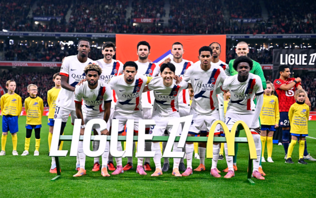 [사진] PSG 공식 홈페이지