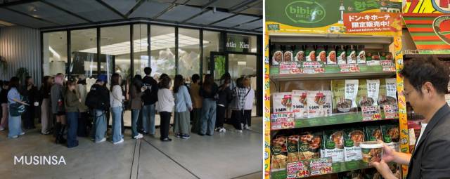 무신사 시부야 매장, 일본 도쿄 돈키호테 매장에서 현지 소비자가 비비고 전용 매대를 살펴보는 모습. 무신사, CJ제일제당 제공