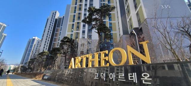 서울 강동구 상일동 ‘고덕아르테온’ 단지. 서울경제DB