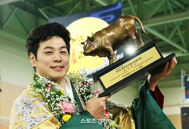 최정만. 대한씨름협회 제공