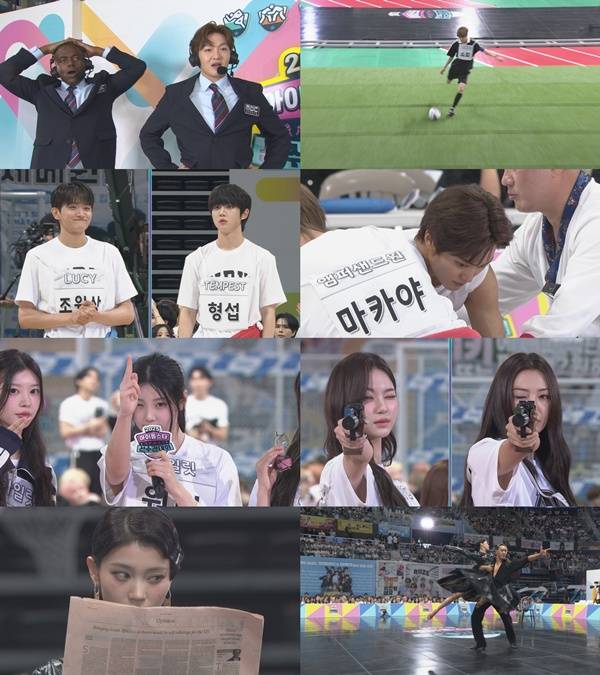 아육대 / 사진=MBC 제공