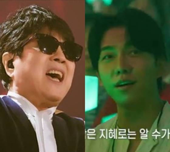 왼쪽부터 조용필, 이승기 /사진=KBS 2TV '조용필, 이 순간을 영원히'